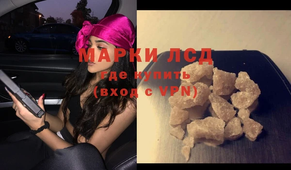 твердый Медвежьегорск