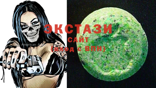 твердый Медвежьегорск