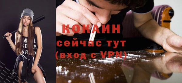 твердый Медвежьегорск