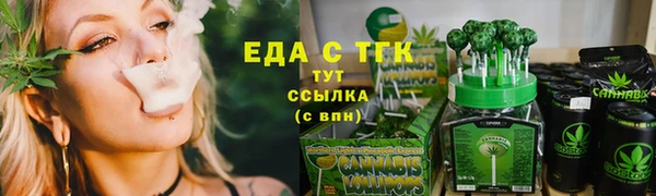 твердый Медвежьегорск