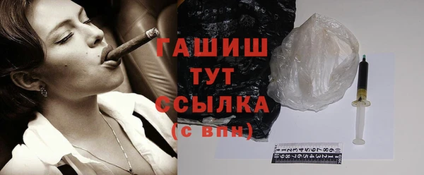 твердый Медвежьегорск