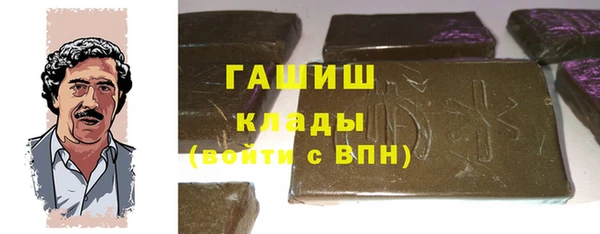 каннабис Алагир