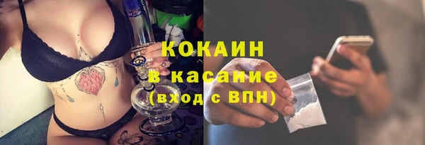 твердый Медвежьегорск