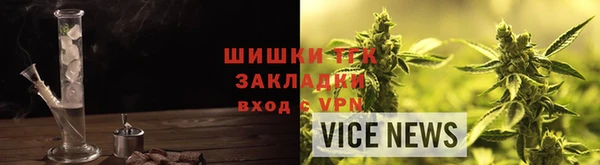 героин Медногорск