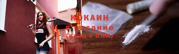 героин Медногорск