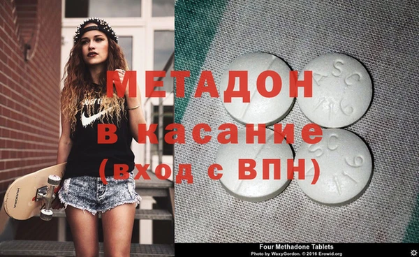дживик Мегион