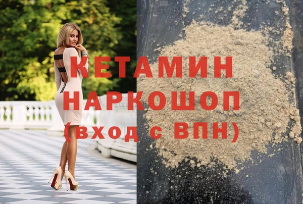 твердый Медвежьегорск