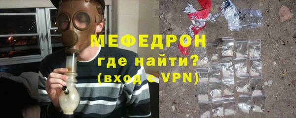 твердый Медвежьегорск