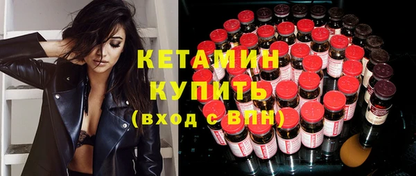 героин Медногорск