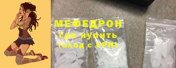твердый Медвежьегорск