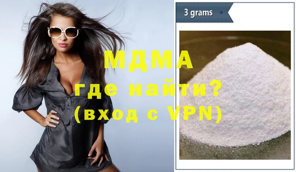 твердый Медвежьегорск