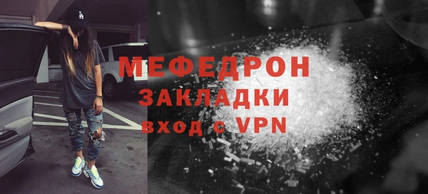 героин Медногорск