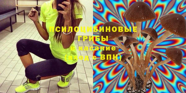 героин Медногорск