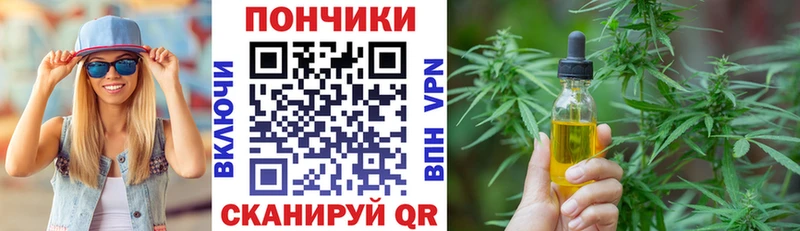 OMG   маркетплейс какой сайт  Шишки марихуана марихуана  Фокино 